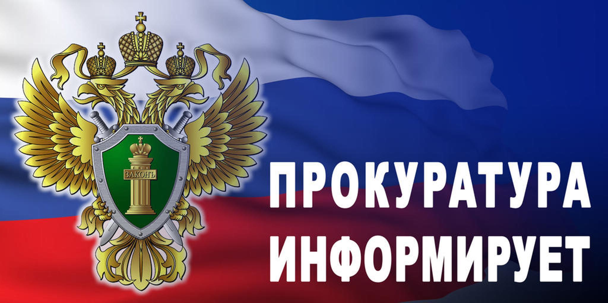 В Екатериновке вынесен приговор 59-летнему местному жителю за кражу имущества из жилого дома.