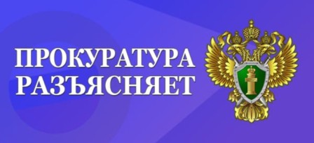 Что такое киберпреступность и как от нее защититься..