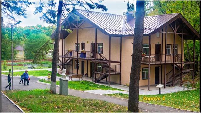 ВНИМАНИЕ ПУТЕВКИ.