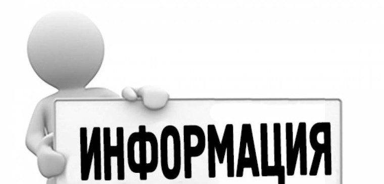 Что делать при отказе в принятии сотрудниками полиции заявления о преступлении?.